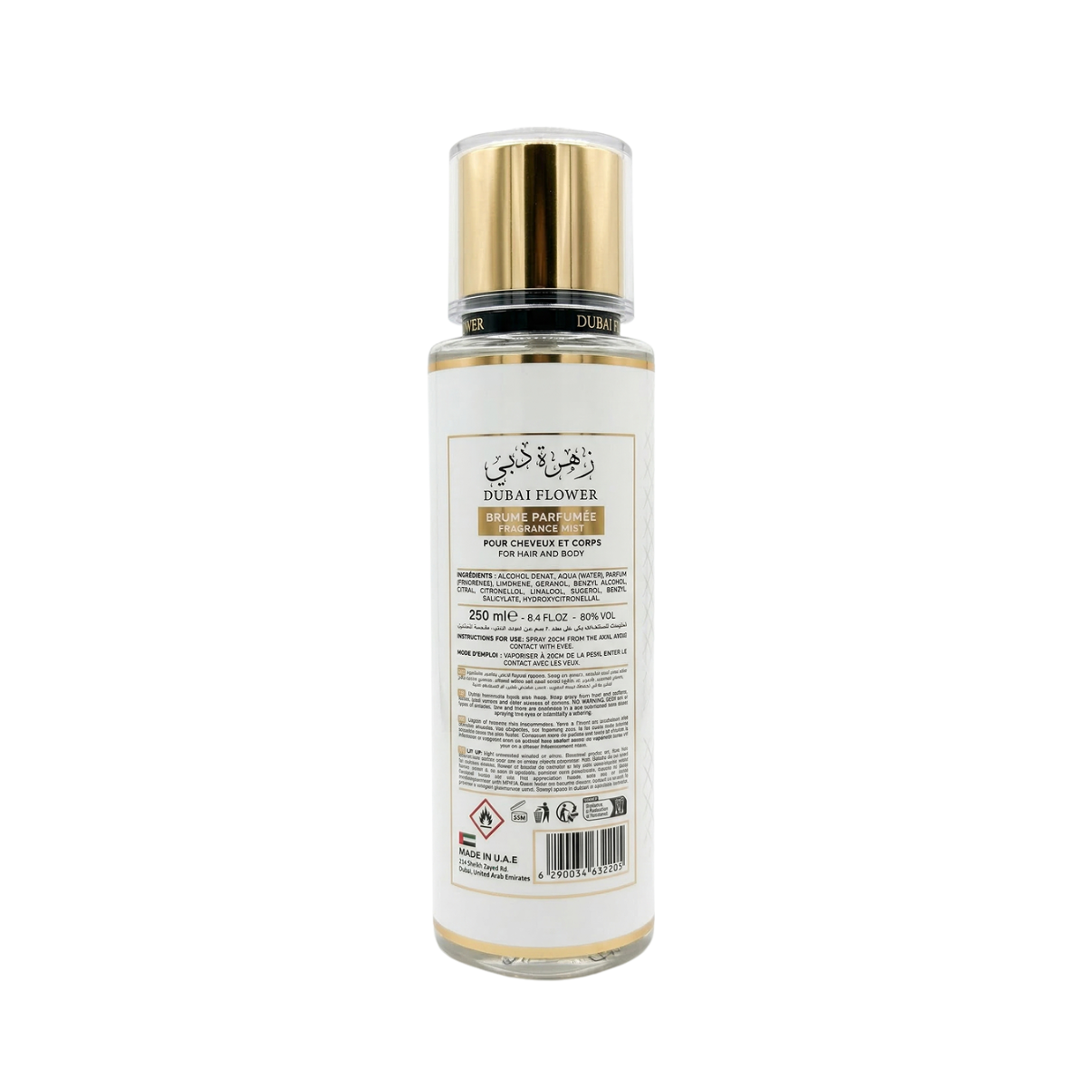 Dubaï Flower - Tahara Vanilla - Brume Parfumée