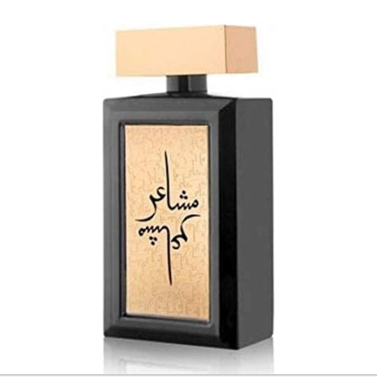 Oud Elite - Mashaer Gold - Eau de Parfum Mixte