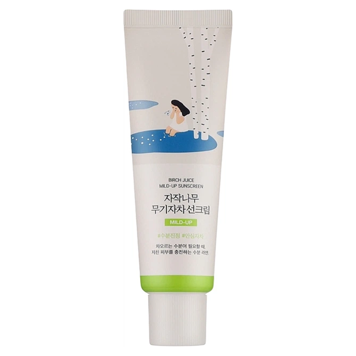 Round Lab - Moisture Mild-Up Suncreen