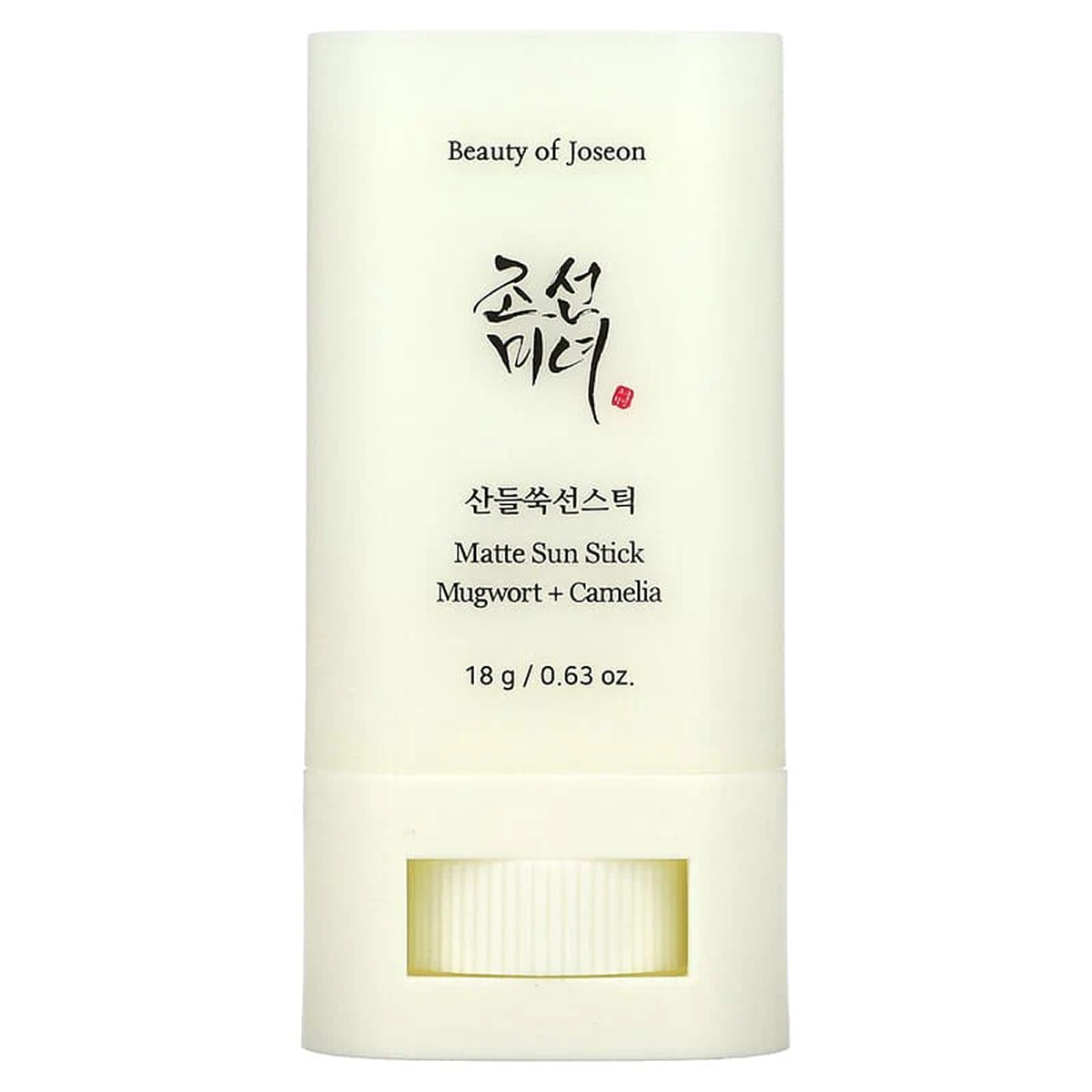 Beauty of Joseon - Matte sun stick : Mugwort + Camilia