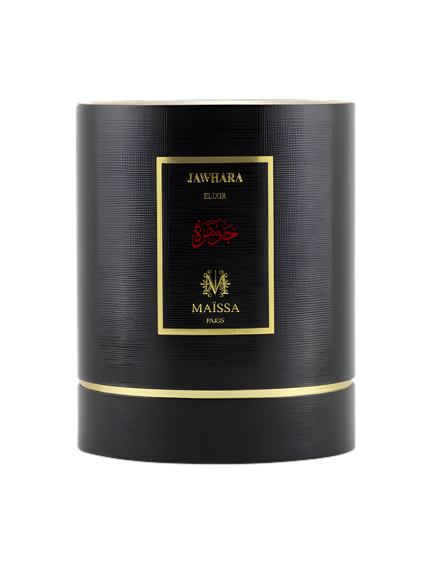 Maissa - Coffret Jawhara Elixir Eau de Parfum 100ml + Déo 150ml +Gel Douche 150ml