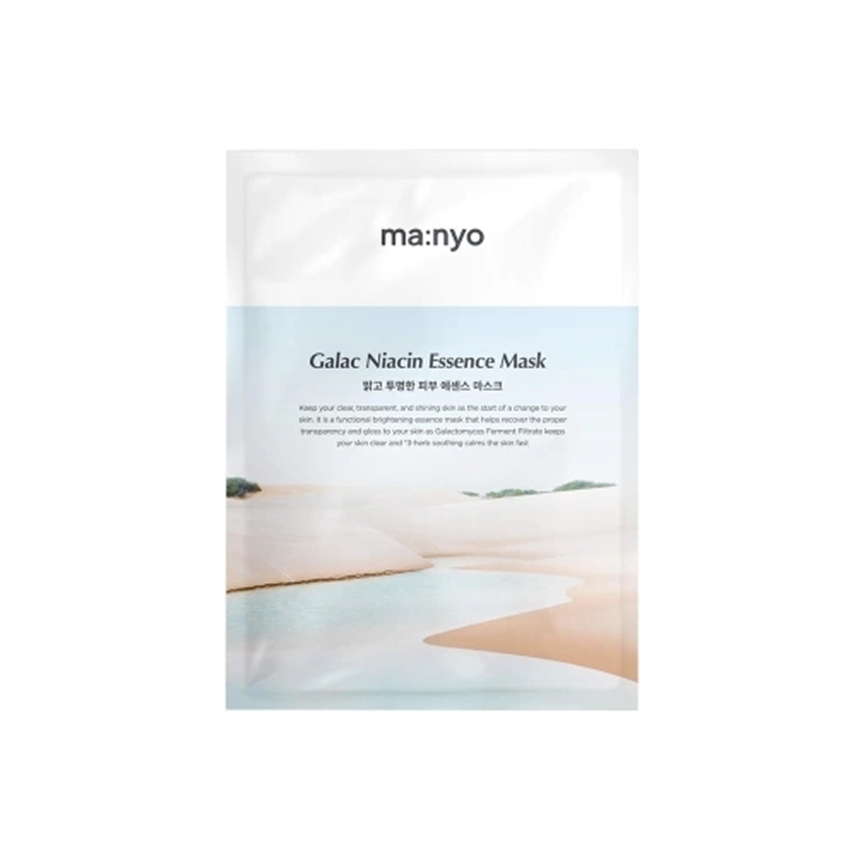 Ma:nyo - Galac Niacine Essence Masque