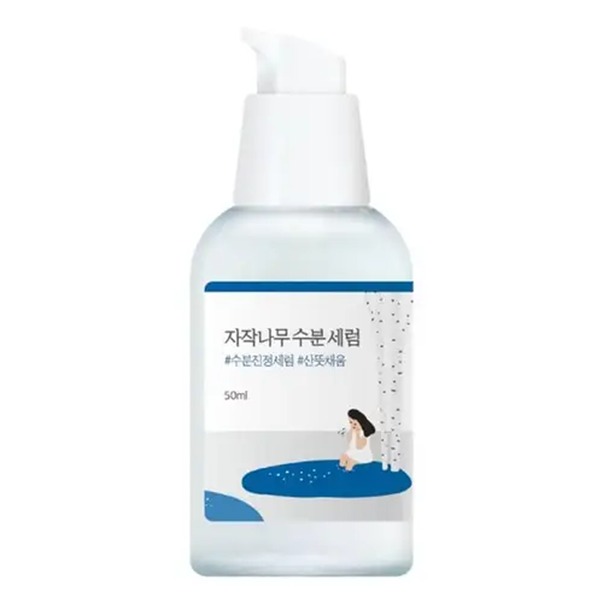 Round Lab - Birch Juice Serum - Sérum hydratant