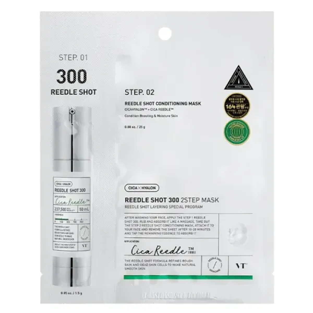 VT COSMETICS - Reedle Shot 300 2-Step Mask