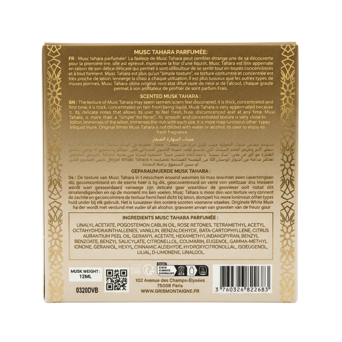 Gris Montaigne - Musc Tahara Vanille Bourbon - Concentré de Parfum