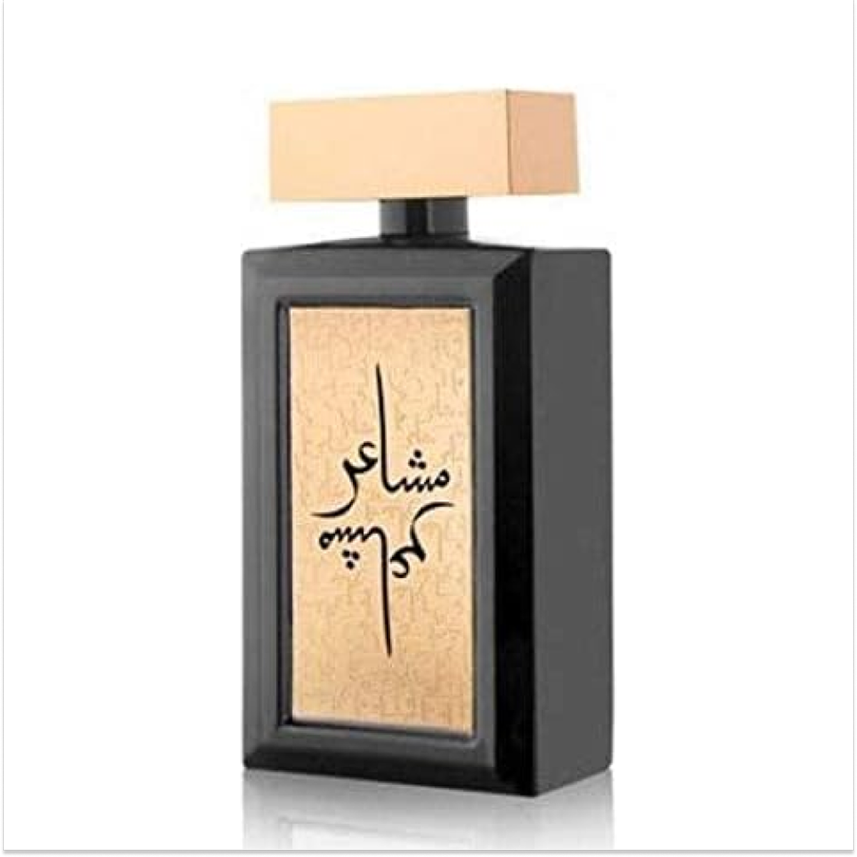 Oud Elite - Mashaer Gold - Eau de Parfum Mixte