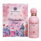Dubaï Flower - Marshmallow Crush - Extrait de Parfum Mixte