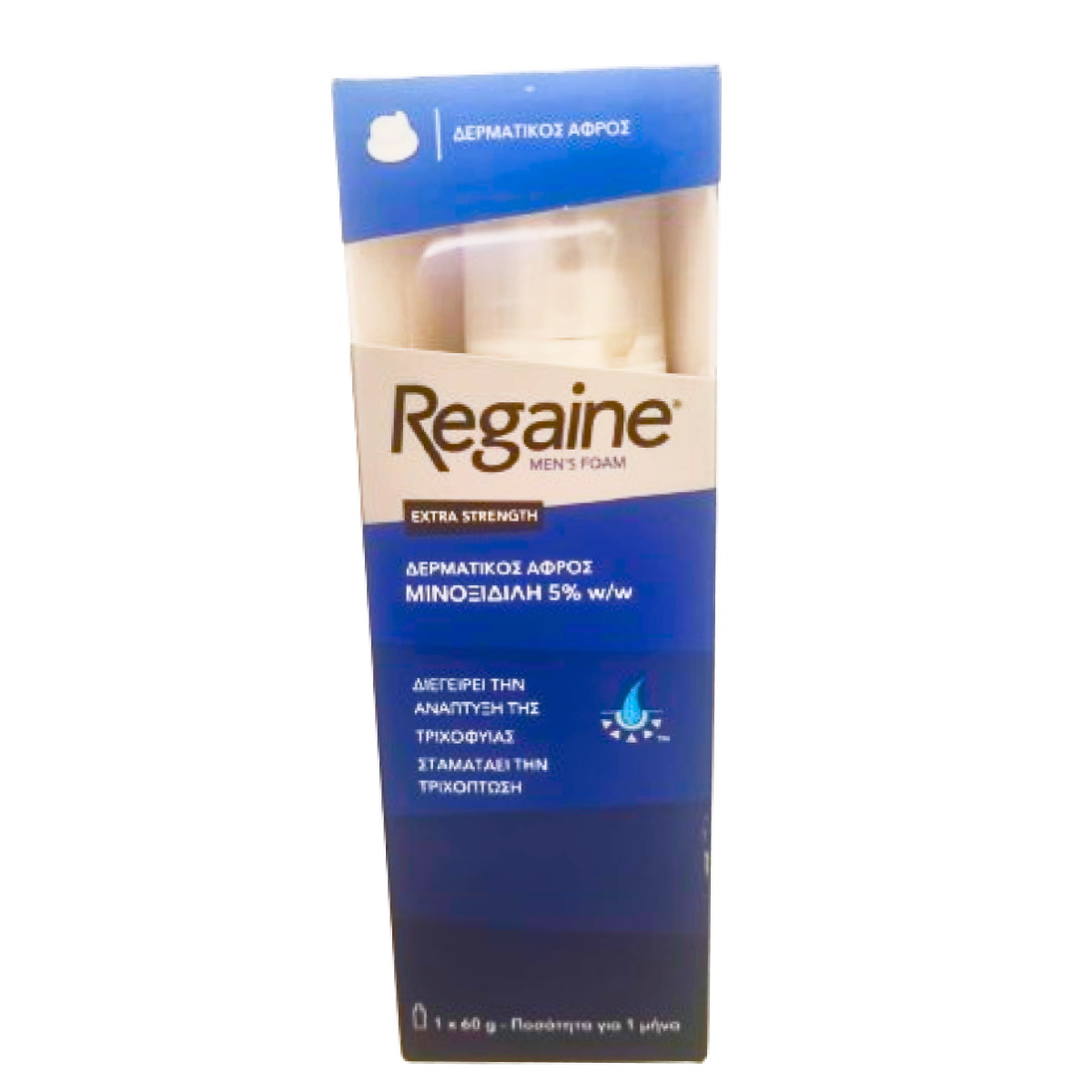 Regaine - Traitement Chute de Cheveux homme 5% Minoxidyl