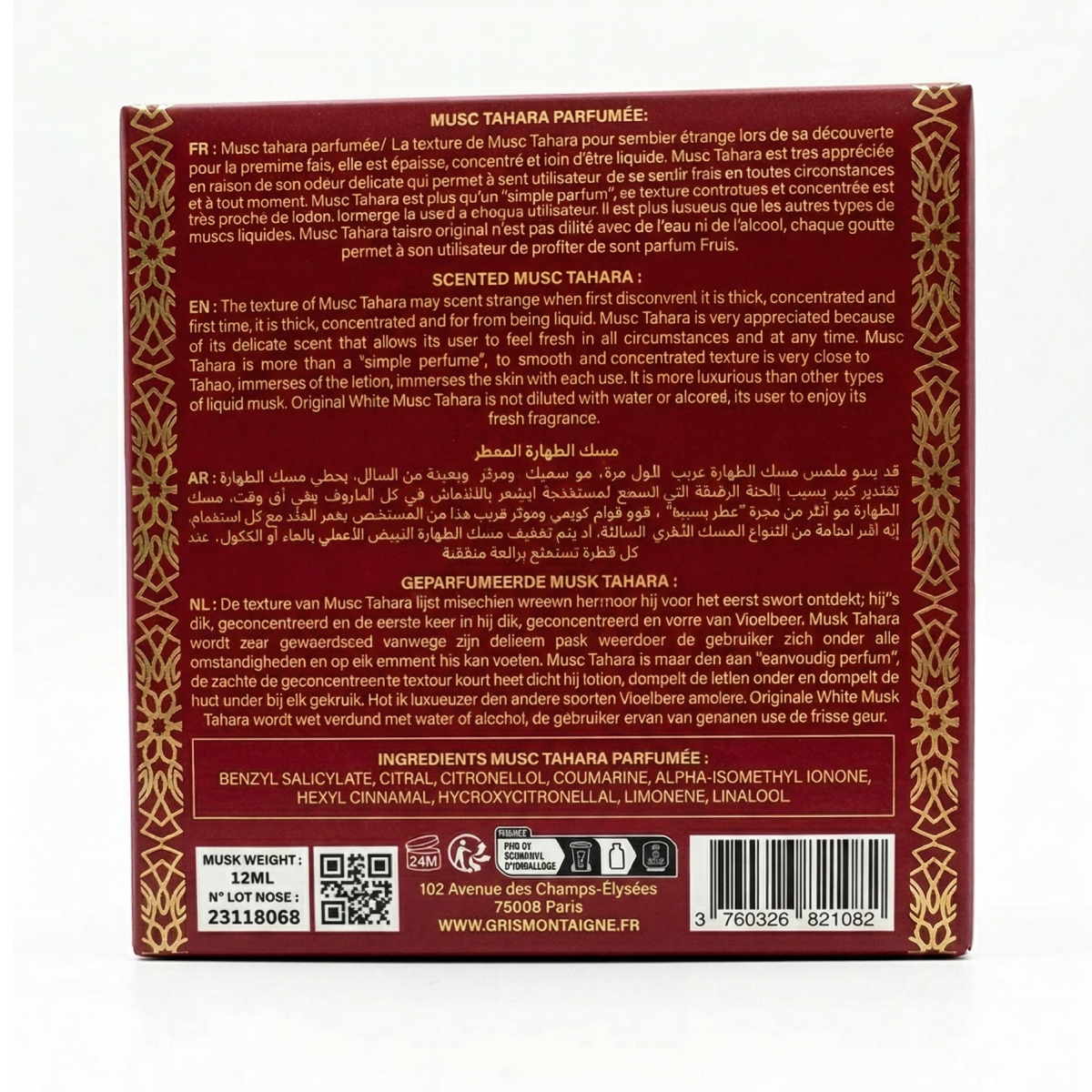 Gris Montaigne - Musc Tahara Rouge Absolu - Parfum Concentré