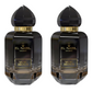 el Nabil - Musc Brown - Eau de Parfum Mixte