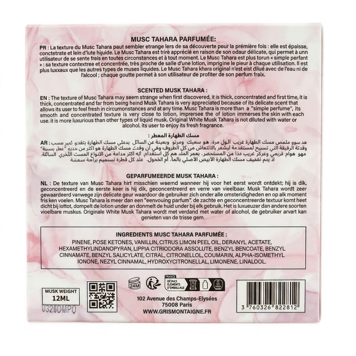 Gris Montaigne - Musc Tahara Marshmallow Pop - Concentré de Parfum