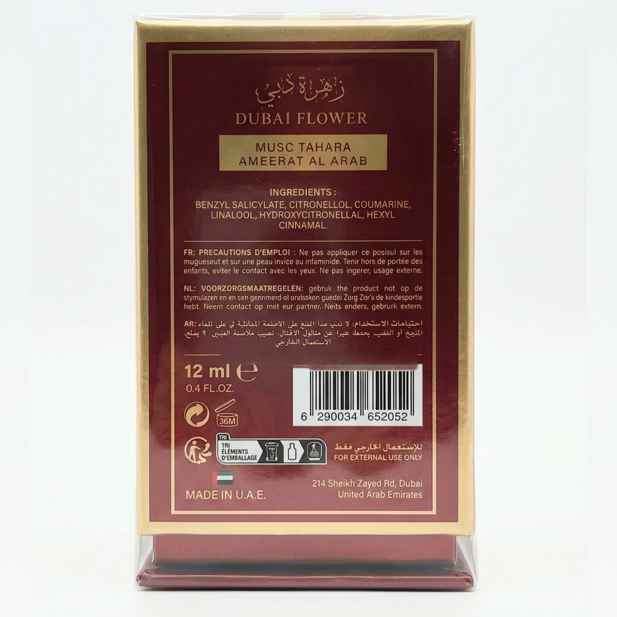 Dubaï Flower - Musc Tahara Ameerat Al Arab - Concentré de Parfum Mixte