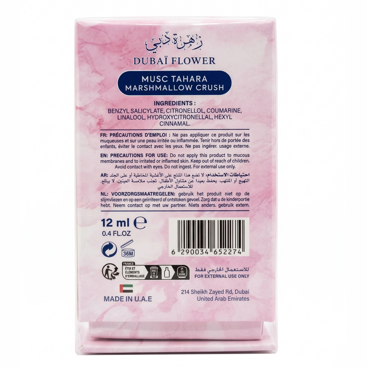 Dubaï Flower - Musc Tahara Marshmallow Crush - Concentré de Parfum Mixte