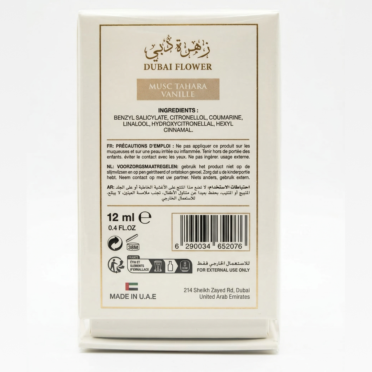 Dubaï Flower - Musc Tahara Vanille - Concentré de Parfum Mixte