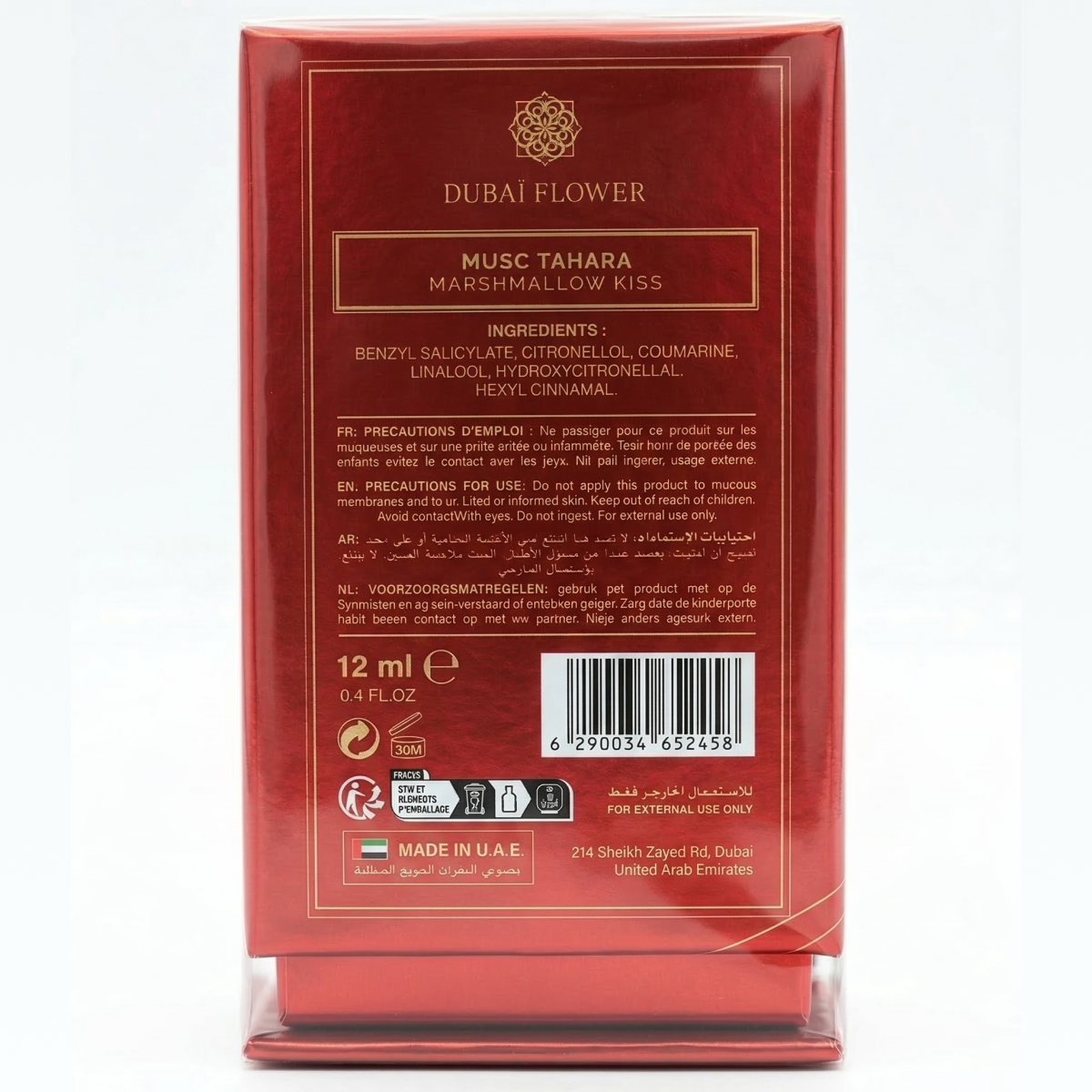 Dubaï Flower - Musc Tahara Marshmallow Kiss - Concentré de Parfum