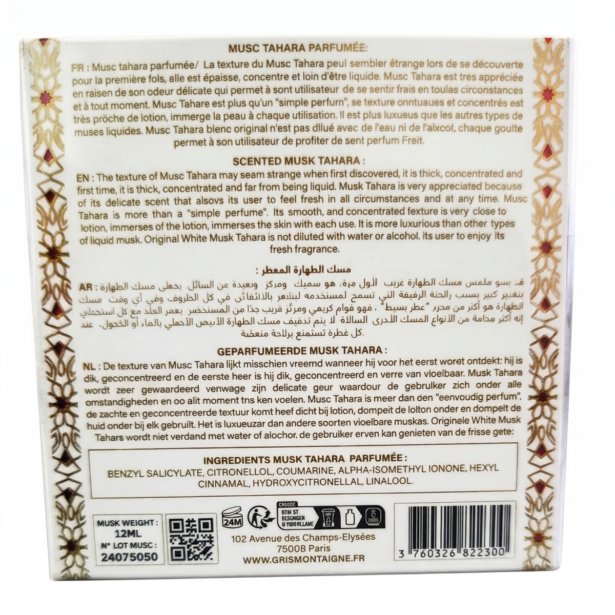 Gris Montaigne - Musc Tahara Rouh Al Arab - Parfum Concentré