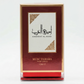 Dubaï Flower - Musc Tahara Ameerat Al Arab - Concentré de Parfum Mixte