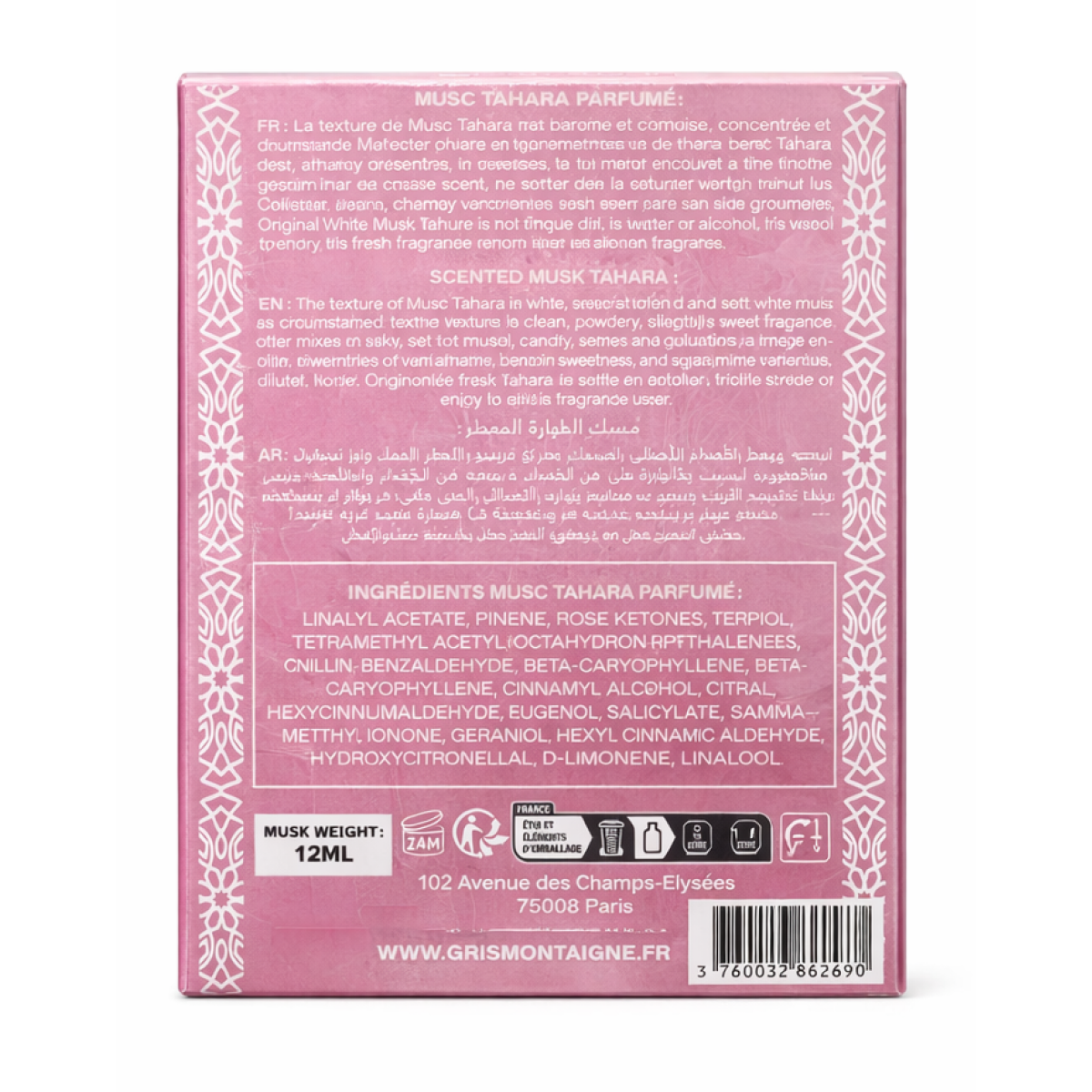 Gris Montaigne - Musc Tahara Vanilla Candy - Concentré de Parfum