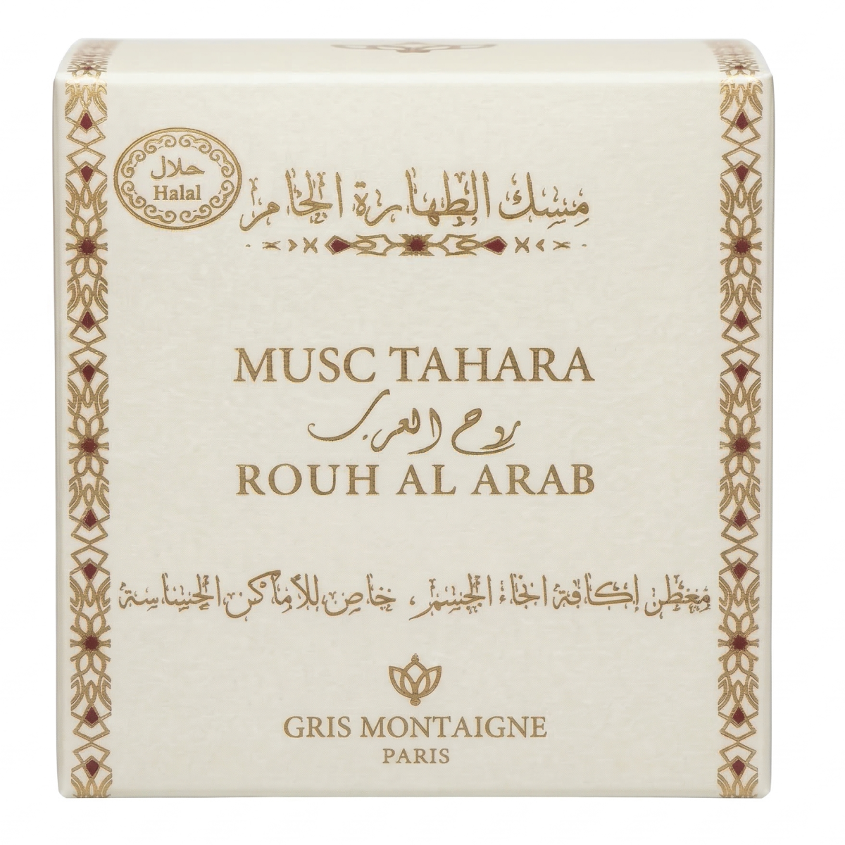 Gris Montaigne - Musc Tahara Rouh Al Arab - Parfum Concentré
