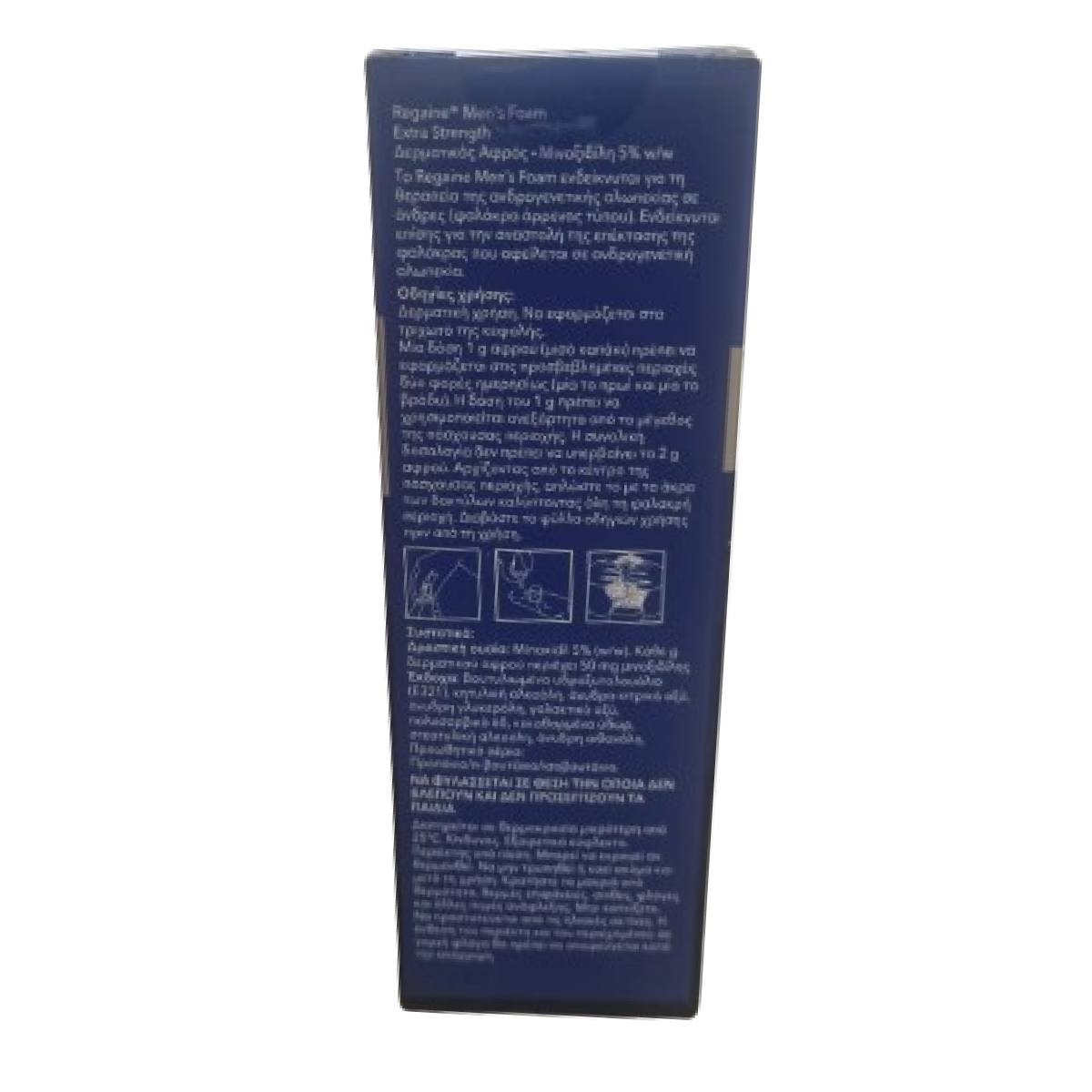 Regaine - Traitement Chute de Cheveux homme 5% Minoxidyl