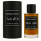 Édition Privée - Bois d’or - Extrait de Parfum Mixte
