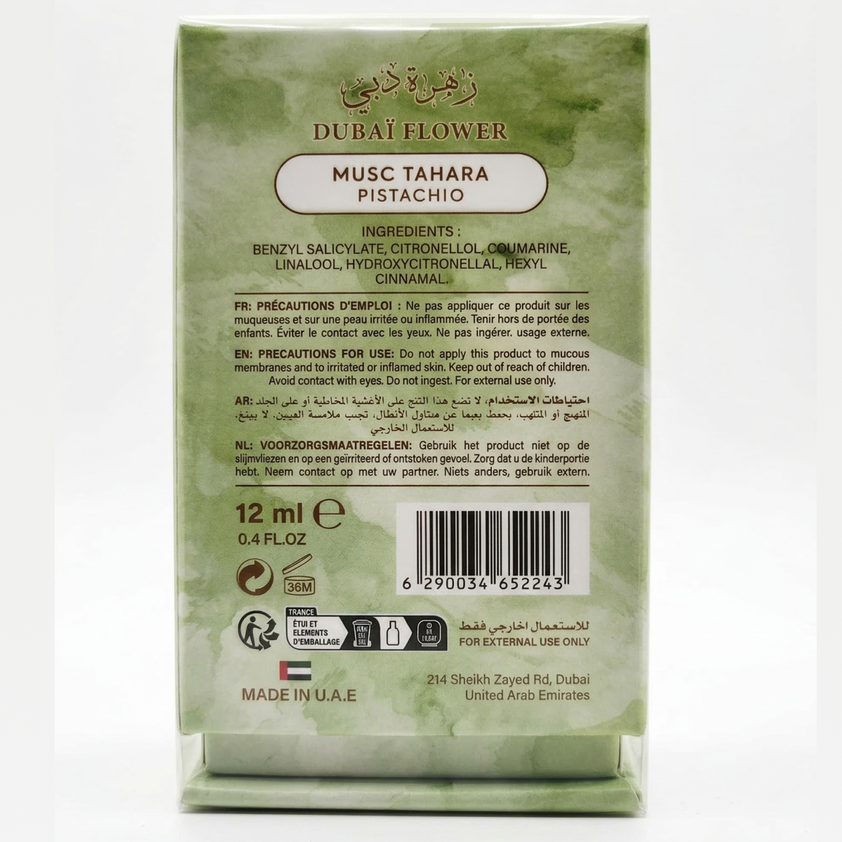 Dubaï Flower - Musc Tahara Pistachio - Concentré de Parfum
