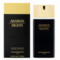 Jacques Bogart - Arabian Nights - Eau de Toilette pour homme