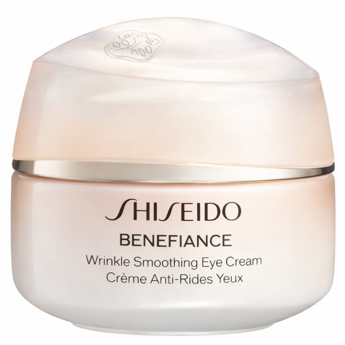 Shiseido - Ginza Tokyo - Benefiance Crème Anti-rides Yeux