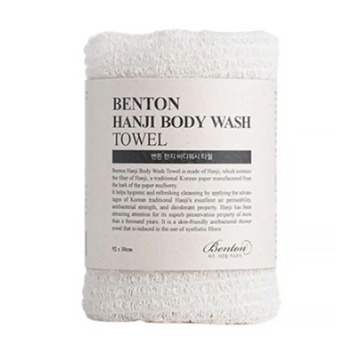 Benton - Hanji - Serviette de Toilette