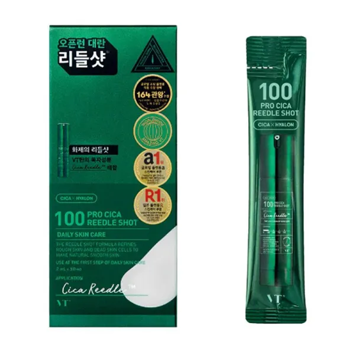 VT COSMETICS - 100 Pro Cica Reedle Shot