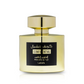 Lattafa - Confidential Private Gold - Eau de Parfum pour femme