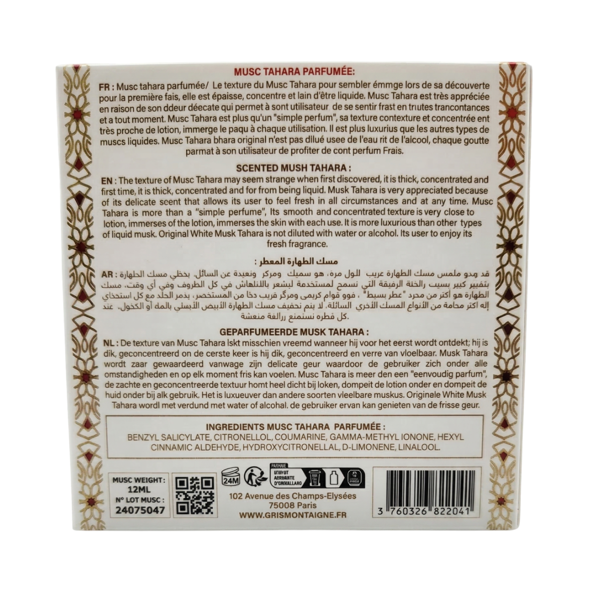 Gris Montaigne - Musc Tahara Caraïbe Coco - Parfum Concentré