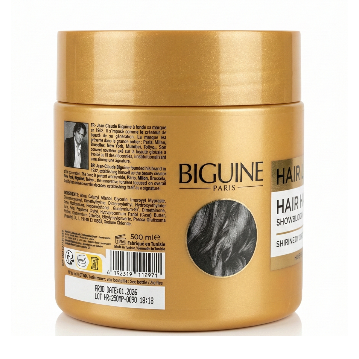 Biguine - Pro reparation - masque cheveux secs et cassants enrichie à l'avocat