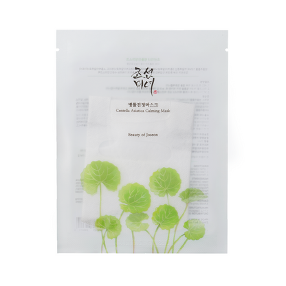 Beauty of Joseon - Centella Asiatica Calming Mask