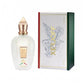 Xerjoff - Naxos - Eau de Parfum Mixte 100ml